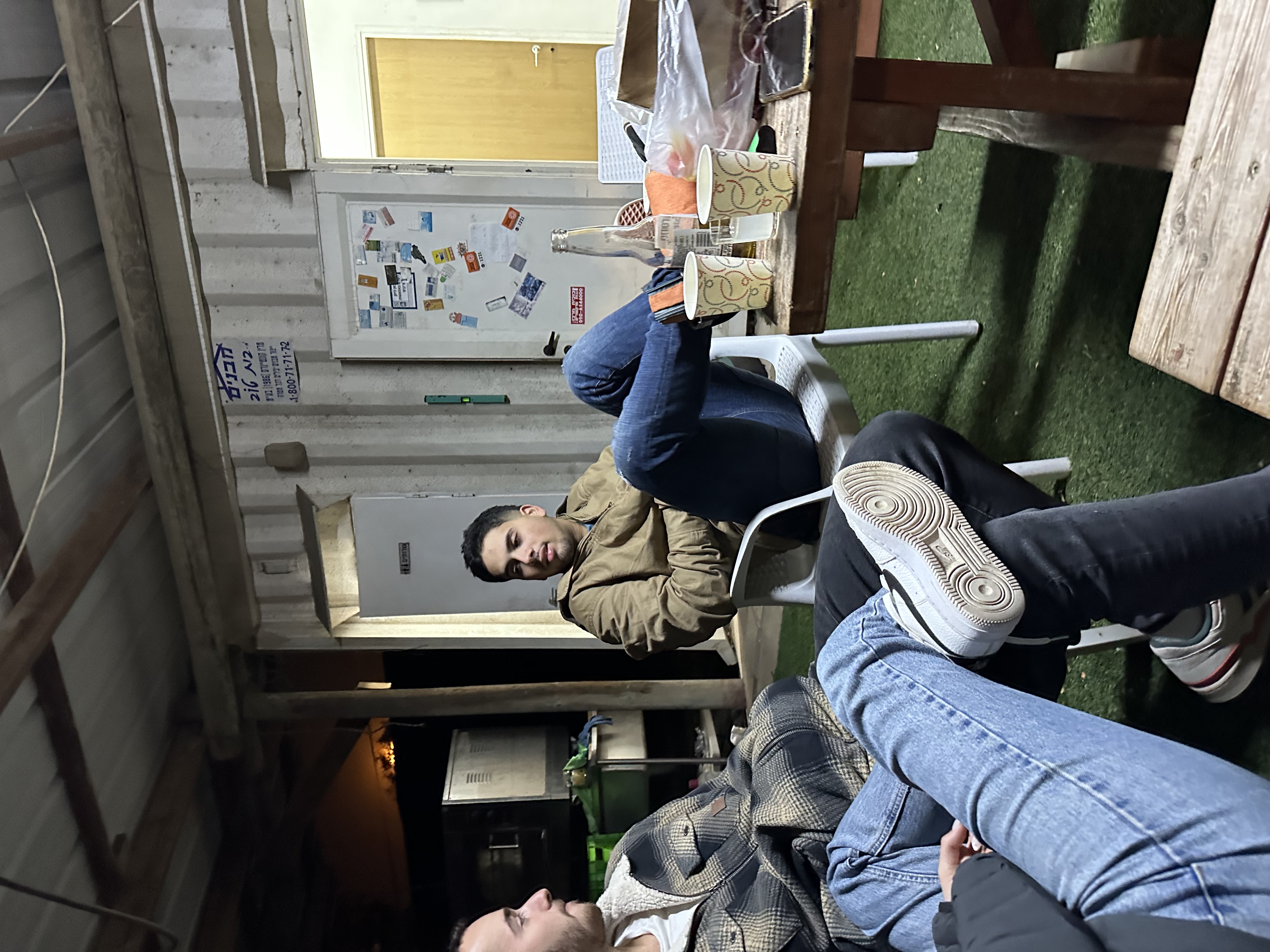 רותם סהר הדר