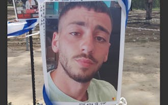 יהונתן אליהו