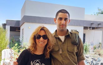 אייל שיינס