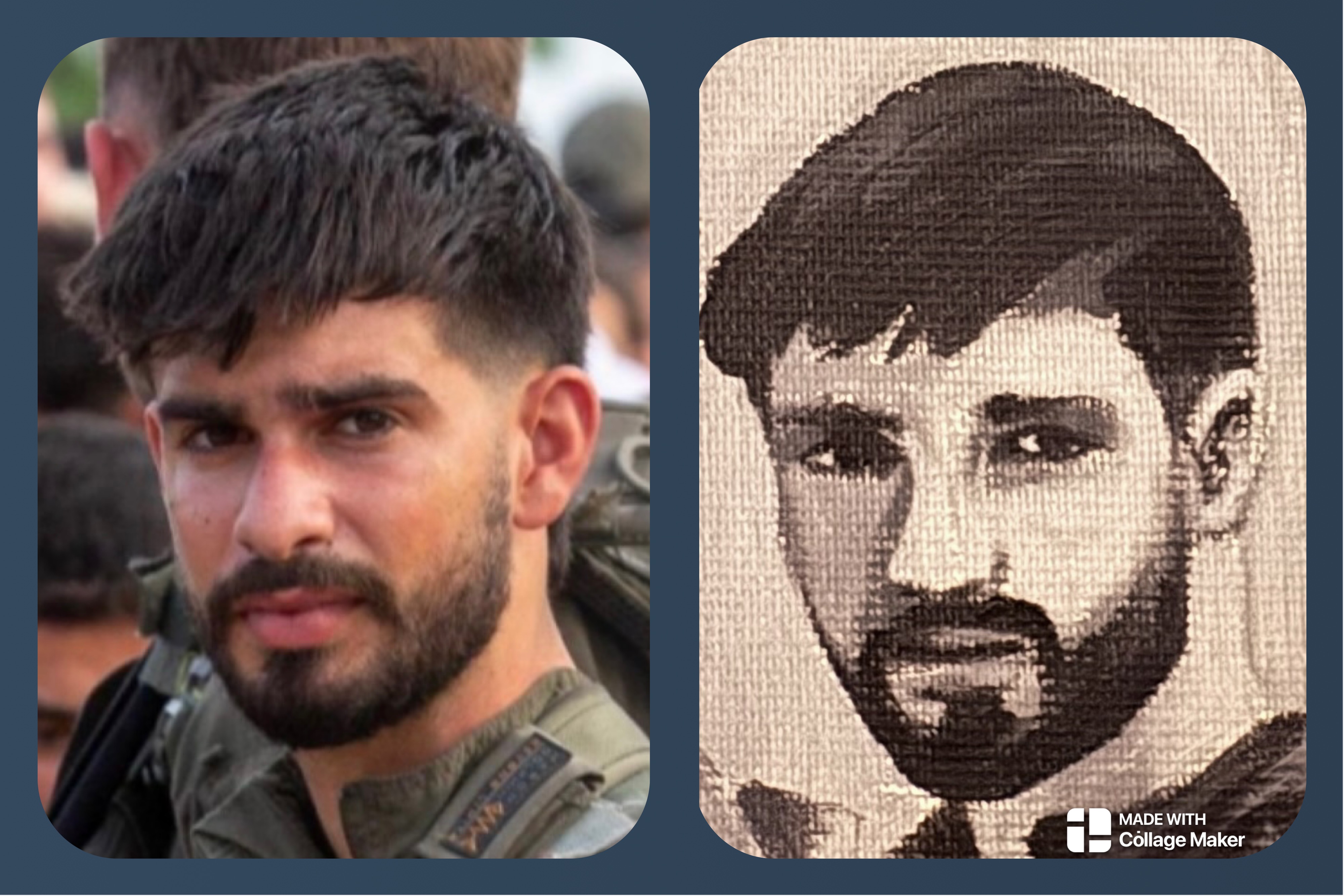 גיא בן-הרוש