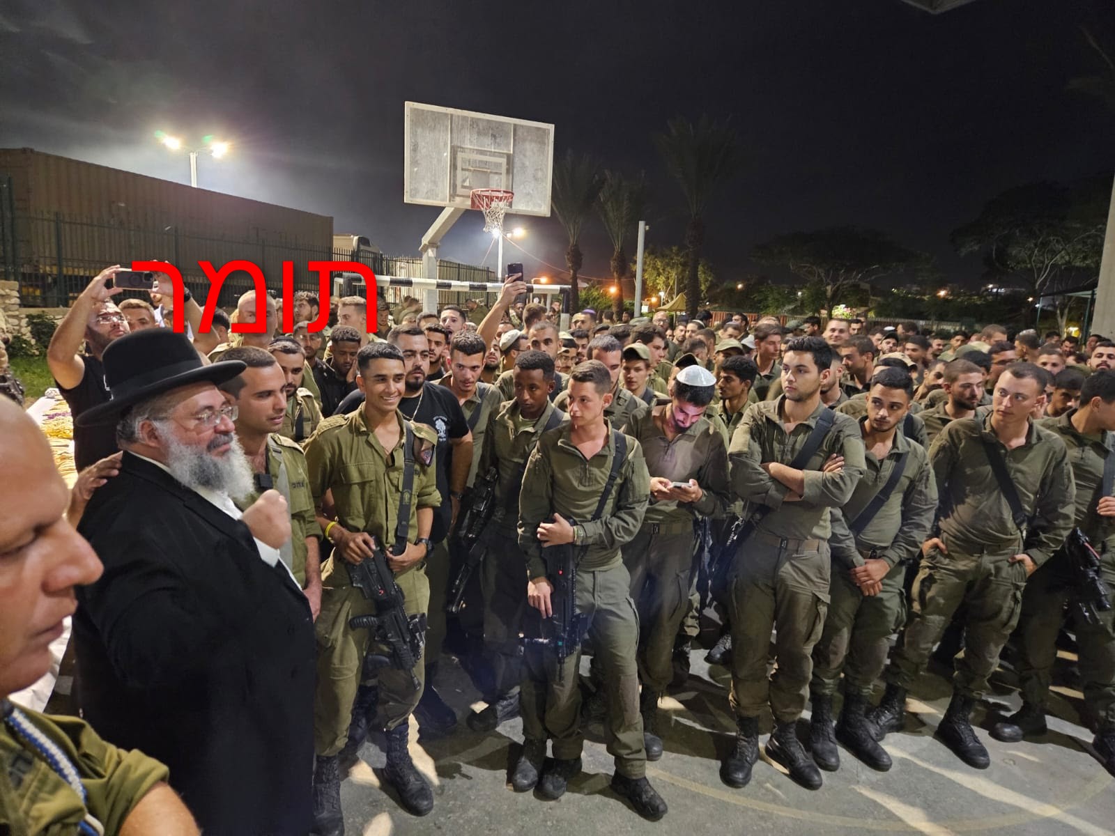 תומר גרינברג