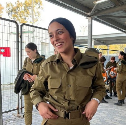 שי אשרם